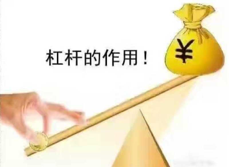 股票配资市场动态分析:把握机遇与风险并存的局面